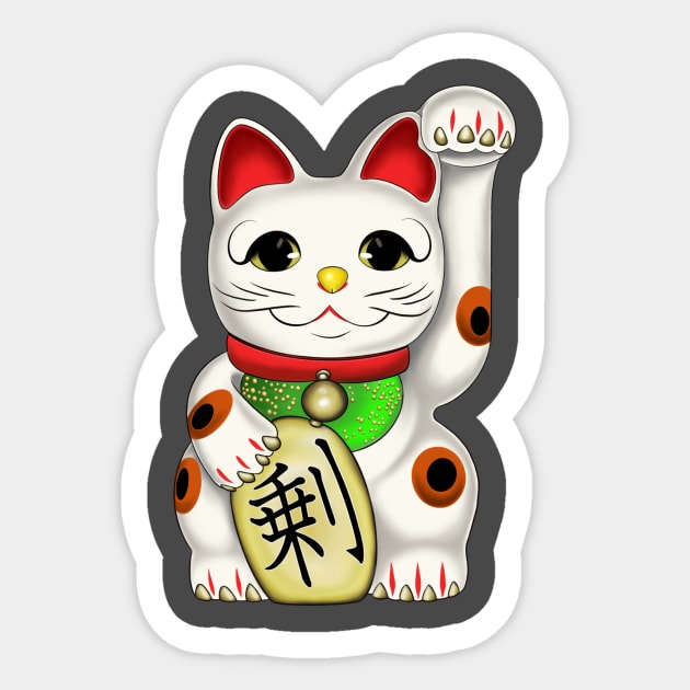 Lucky Cat Sticker by Pat’s Stuff 